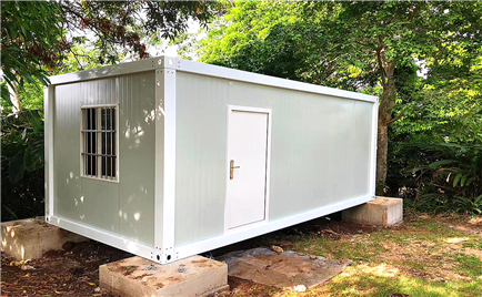 Detachable container